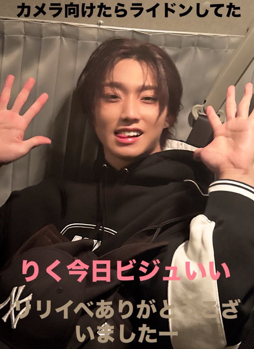 Jw0Dt's tweet photo. 治安悪めりっくまありがたい https://t.co/9nvkFSI2it