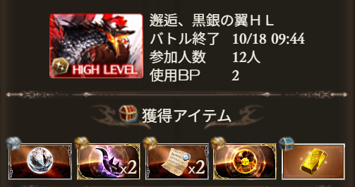 3game3's tweet photo. 今日は2ヒヒ、ものになるAFはお察し… https://t.co/JTTipeVKSU