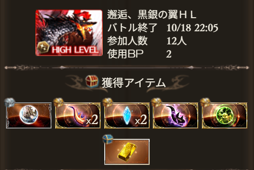 3game3's tweet photo. 今日は2ヒヒ、ものになるAFはお察し… https://t.co/JTTipeVKSU