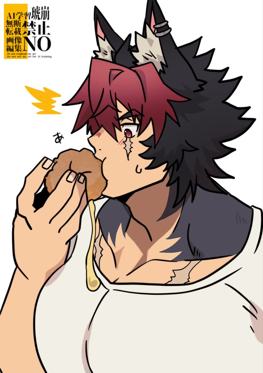 tizumame's tweet photo. シュークリーム食べた https://t.co/WgeEsNy3BN