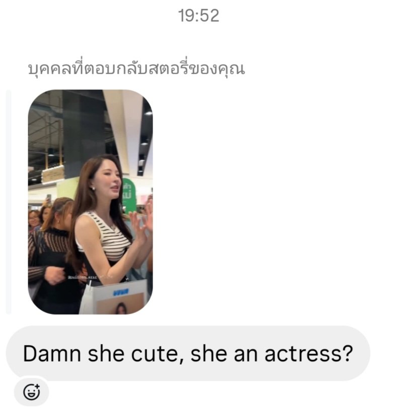 miisharonn's tweet photo. ชั้นลงสตอรี่ปอนอแล้วมีเพื่อนชาวต่างมารีพลายชมปอนอว่าสวยมาก นี่เลยขายข่มขลังไปแบบสุดๆๆ ดีใจที่ปอนอมีคนชอบเยอะขนาดนี้ ทุกเพศทุกวัยทุกประเทศจริงๆ 🥺🫳🏼

#puinoonwrsr https://t.co/dVoDUhgMQi