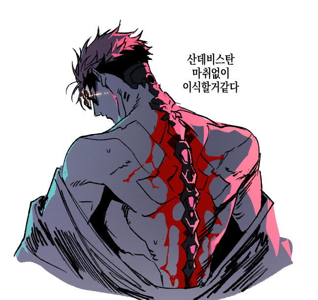 gudog_1019's tweet photo. 나는 부품이야. https://t.co/APisfJh2F1