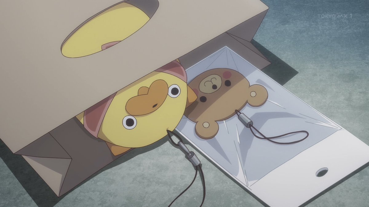 おじさんはカワイイものがお好き。 第3話 ツイート画像 1