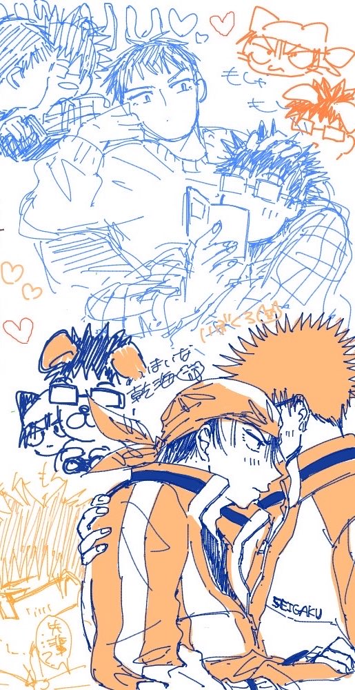fsh0605's tweet photo. 🧡 https://t.co/Wmbw7Ipd8U