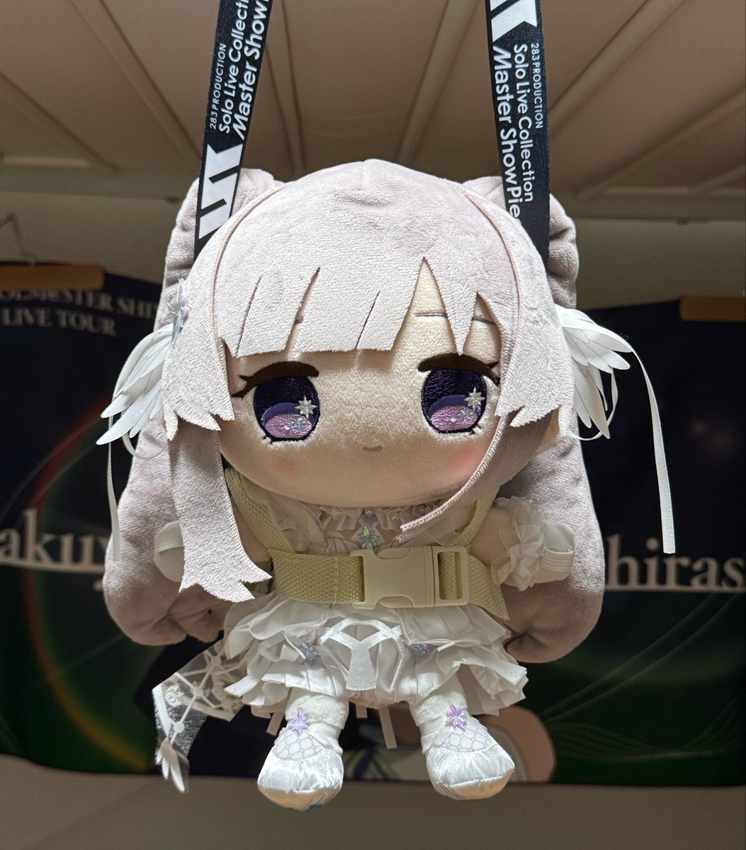 apache0302's tweet photo. そーいやさっきセリア行った時、ぬいぐるみ用ハーネスが売ってたよ！！

100円で買えるからめっちゃおすすめ！！ https://t.co/ej8tVzBQXW