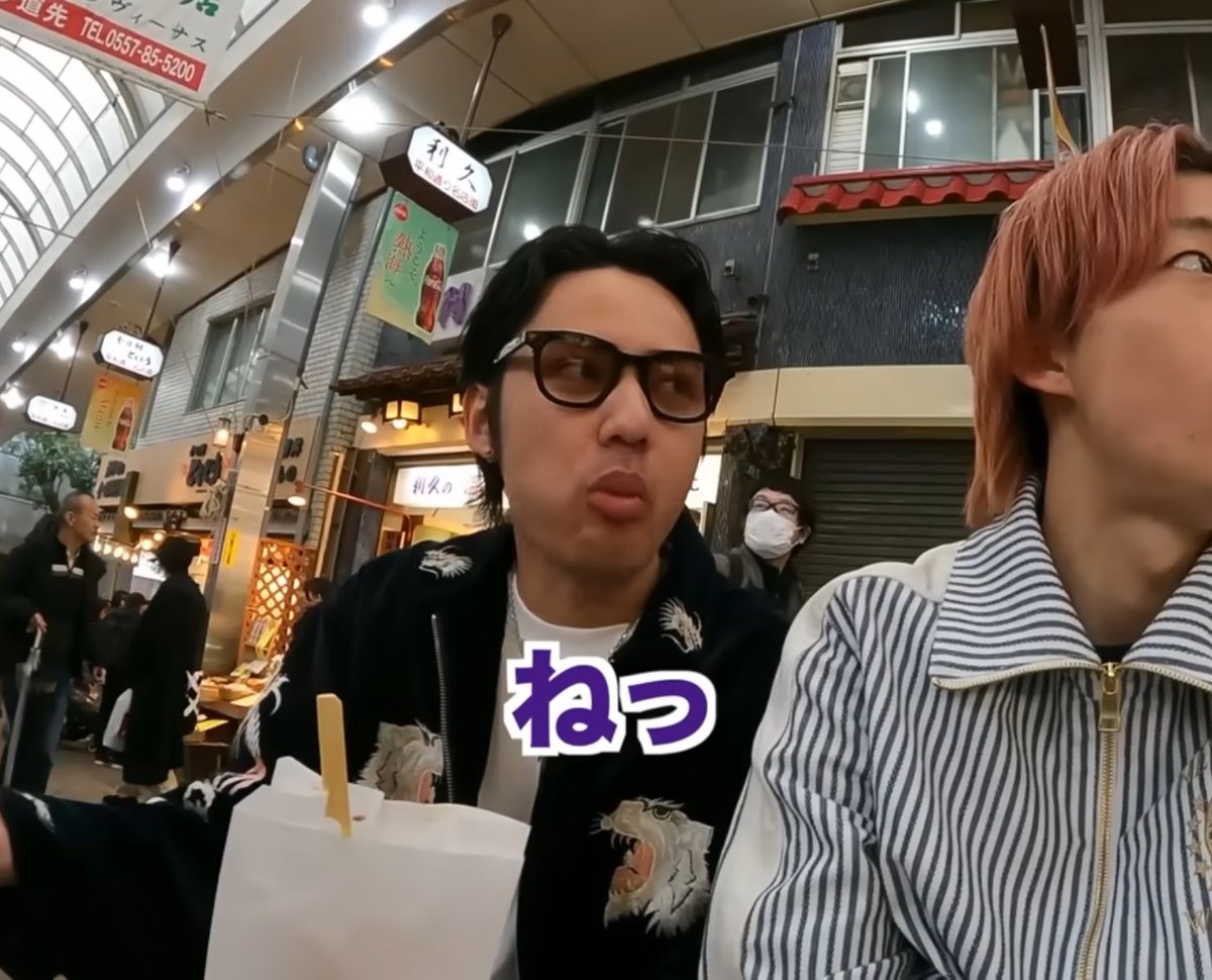 culetttttttu's tweet photo. 人の盗撮に細かくグチグチ言うならYouTubeの街ぶら企画で背景に映る一般人もちゃんとモザイク処理しろよって思う https://t.co/OyprwuF02M