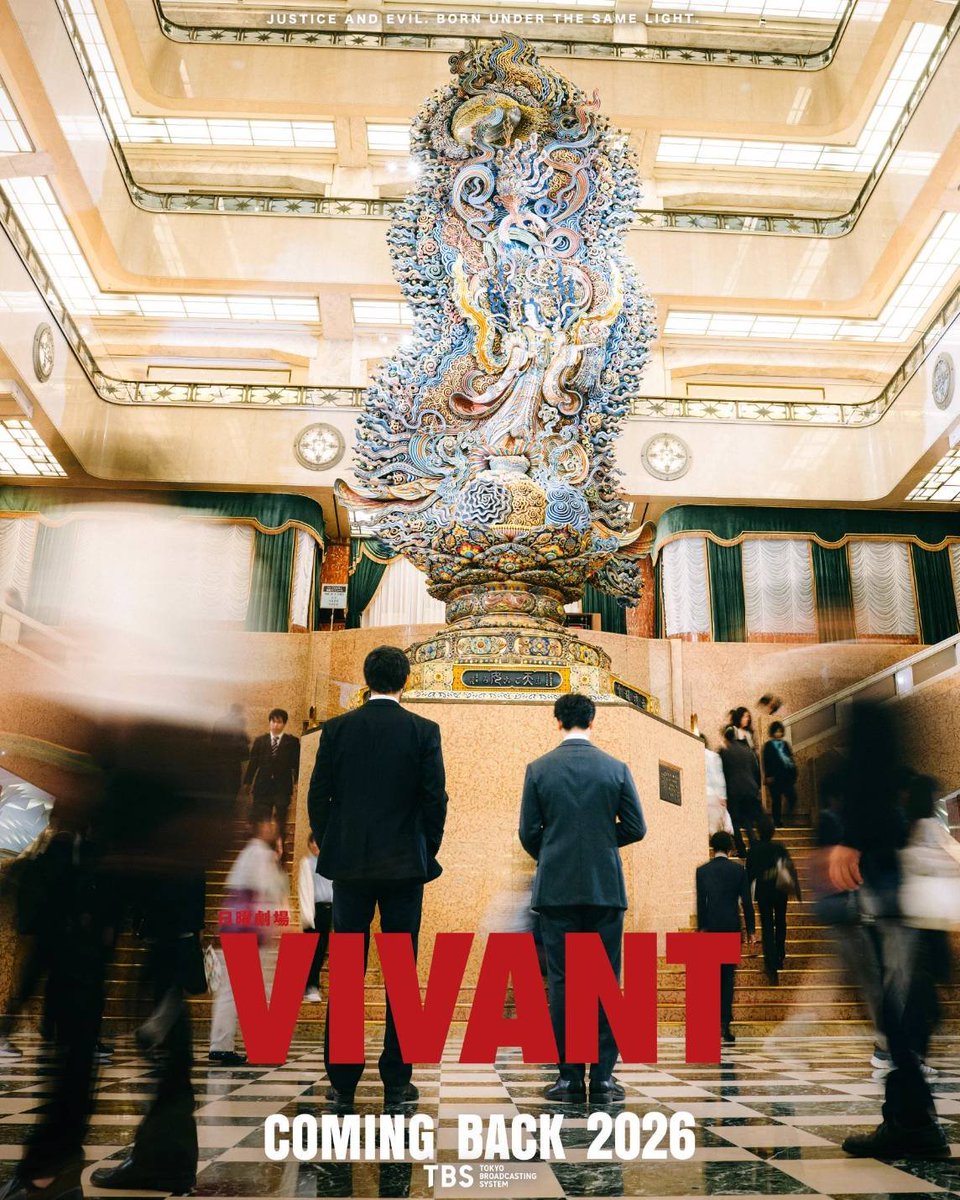 ekopeace's tweet photo. VIVANT！チンギス！！先日、日本橋三越に行ってきた。友達は野崎の位置、私は乃木の位置で撮ってもらってすごく嬉しかった。乃木の名刺入り別班饅頭買った！ https://t.co/NxGVjFlY26