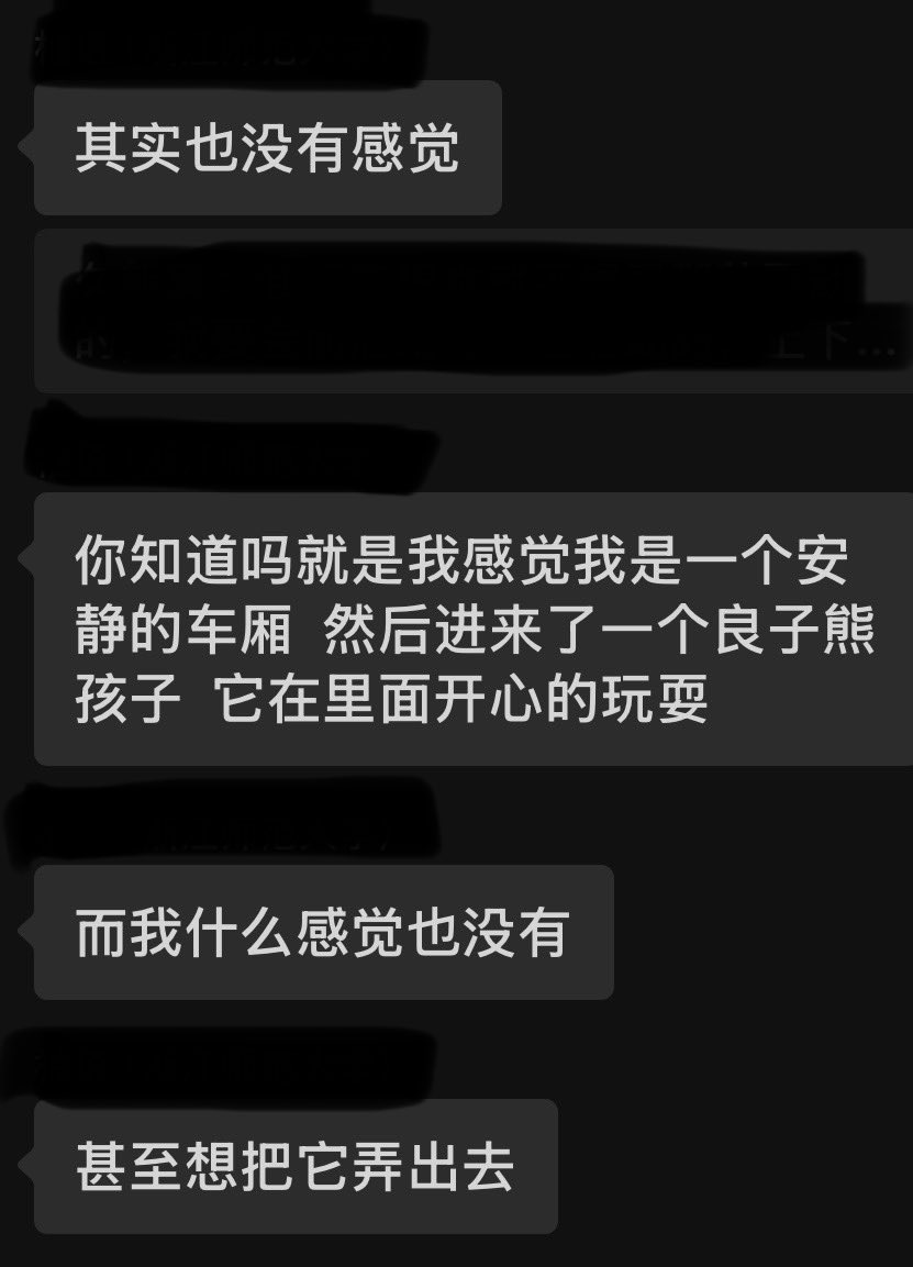 molian_ripple's tweet photo. @Warmkiss33 https://t.co/gWwRBLGsn8