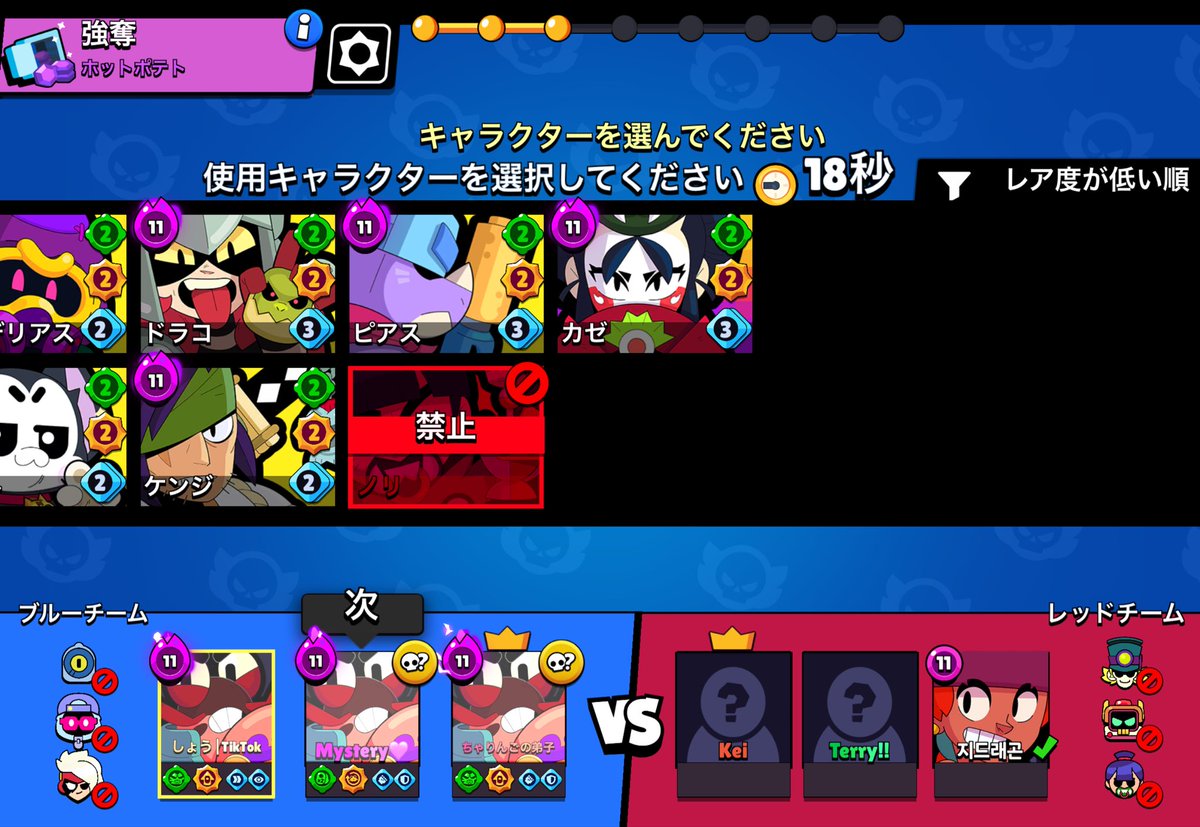 msyou000 tweet picture