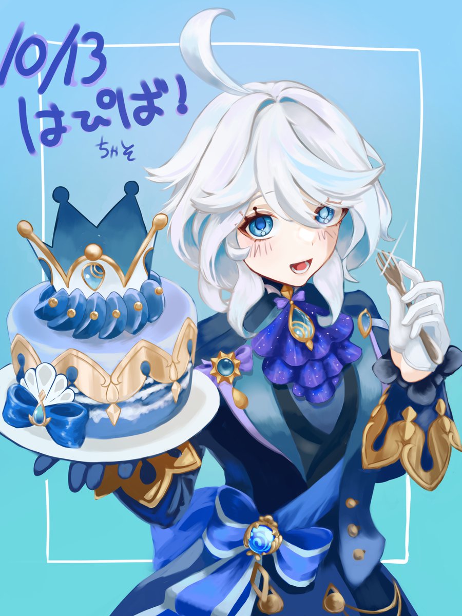 CzL8g's tweet photo. #私はこういう絵師です見た絵師全員参加
ネタやらパロやら温度差ありますが、
ホヨバゲー描いてます！

フォロワーさん増えますよーに！ https://t.co/eM7rvDG5Zi