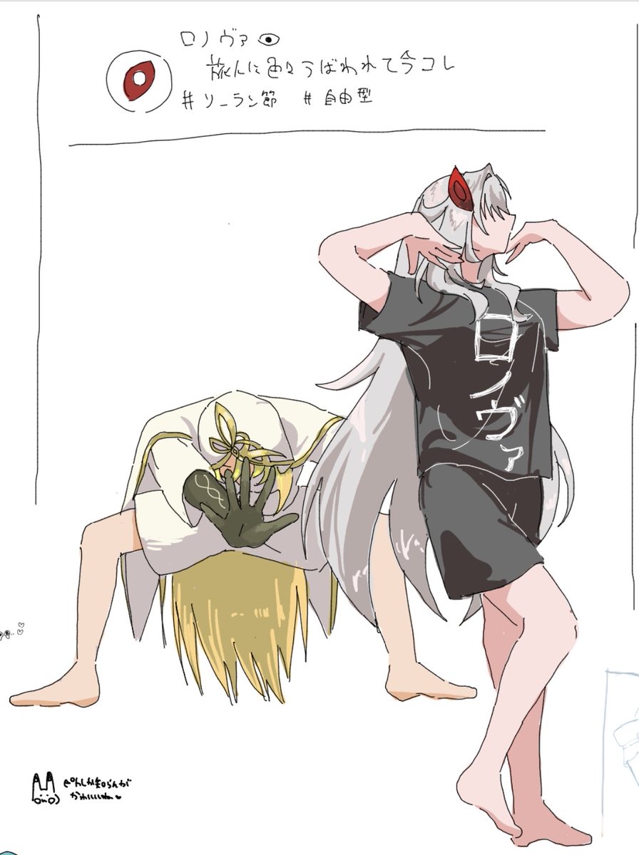 CzL8g's tweet photo. #私はこういう絵師です見た絵師全員参加
ネタやらパロやら温度差ありますが、
ホヨバゲー描いてます！

フォロワーさん増えますよーに！ https://t.co/eM7rvDG5Zi