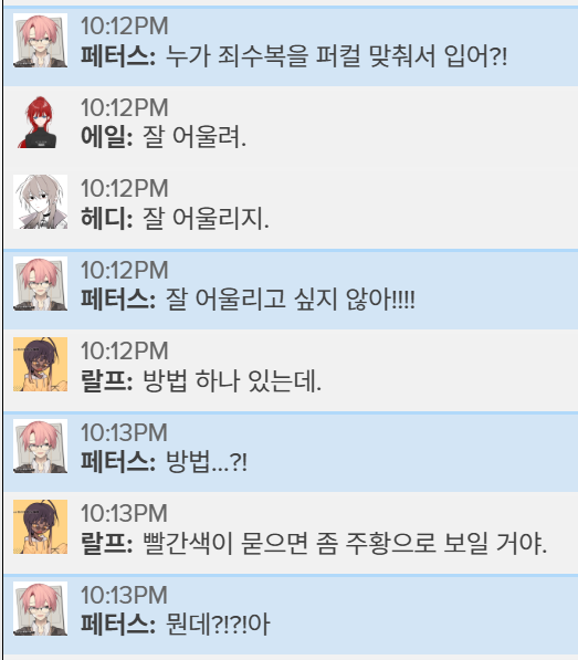 Call_of_chacha's tweet photo. 아 https://t.co/4onqALXqEM