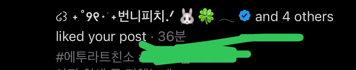 asosajw's tweet photo. 에투라트친소는왜오시지 https://t.co/mBnAyiBRsG