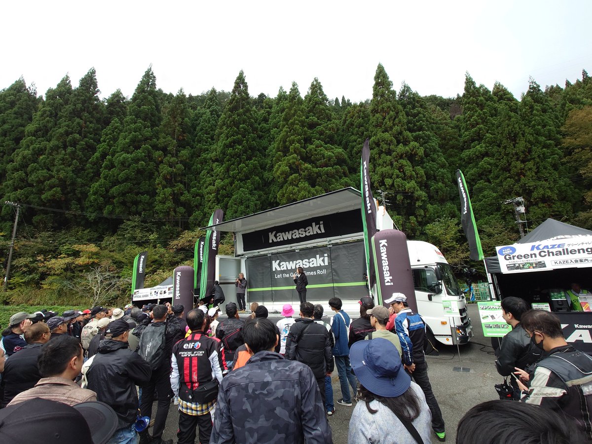 wavelets72's tweet photo. いや〜��れた！
でも楽しかった！！！

(終始雨が降ったり止んだりだったので写真少なめ)

#カワサキ #KCBM #めがひらスキー場 https://t.co/53rCNP5mhB