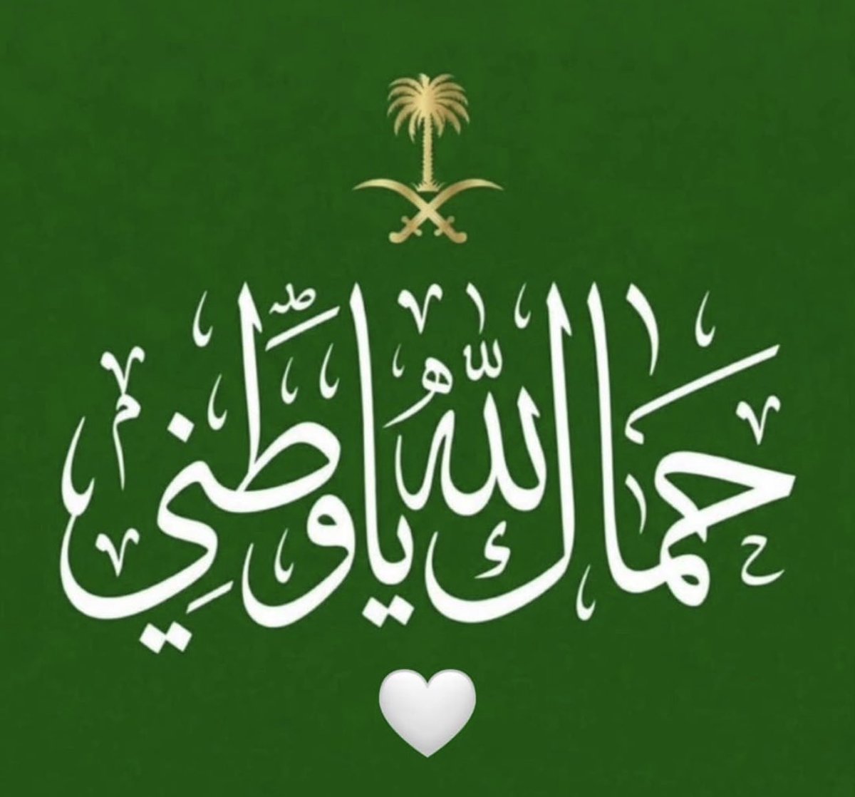 ebrafoo1's tweet photo. https://t.co/HV6COUnStJ