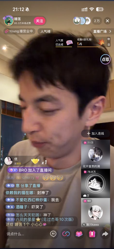 Anqjwp0y's tweet photo. 我操见证历史了吓哭了你们有钱人别整了圈如钱啊🫪 https://t.co/5NCrSqAEcI