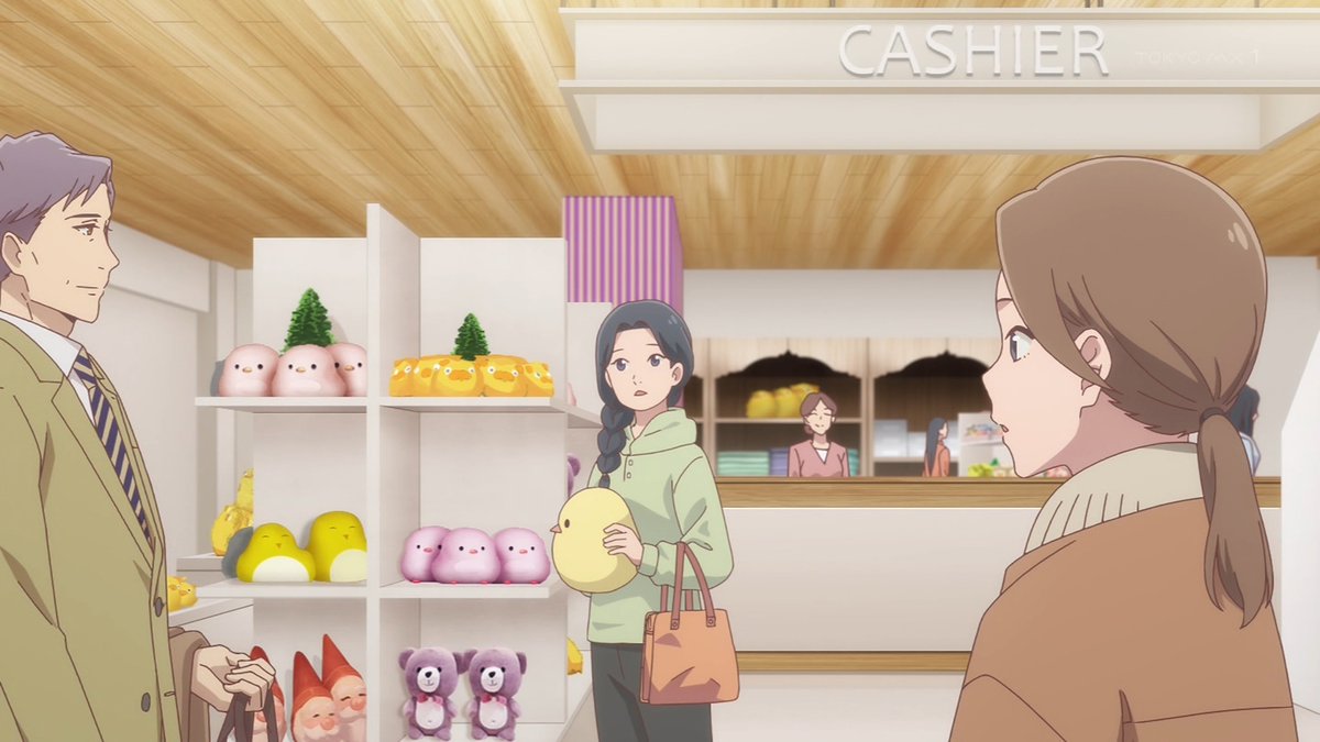 おじさんはカワイイものがお好き。 第3話 ツイート画像 1