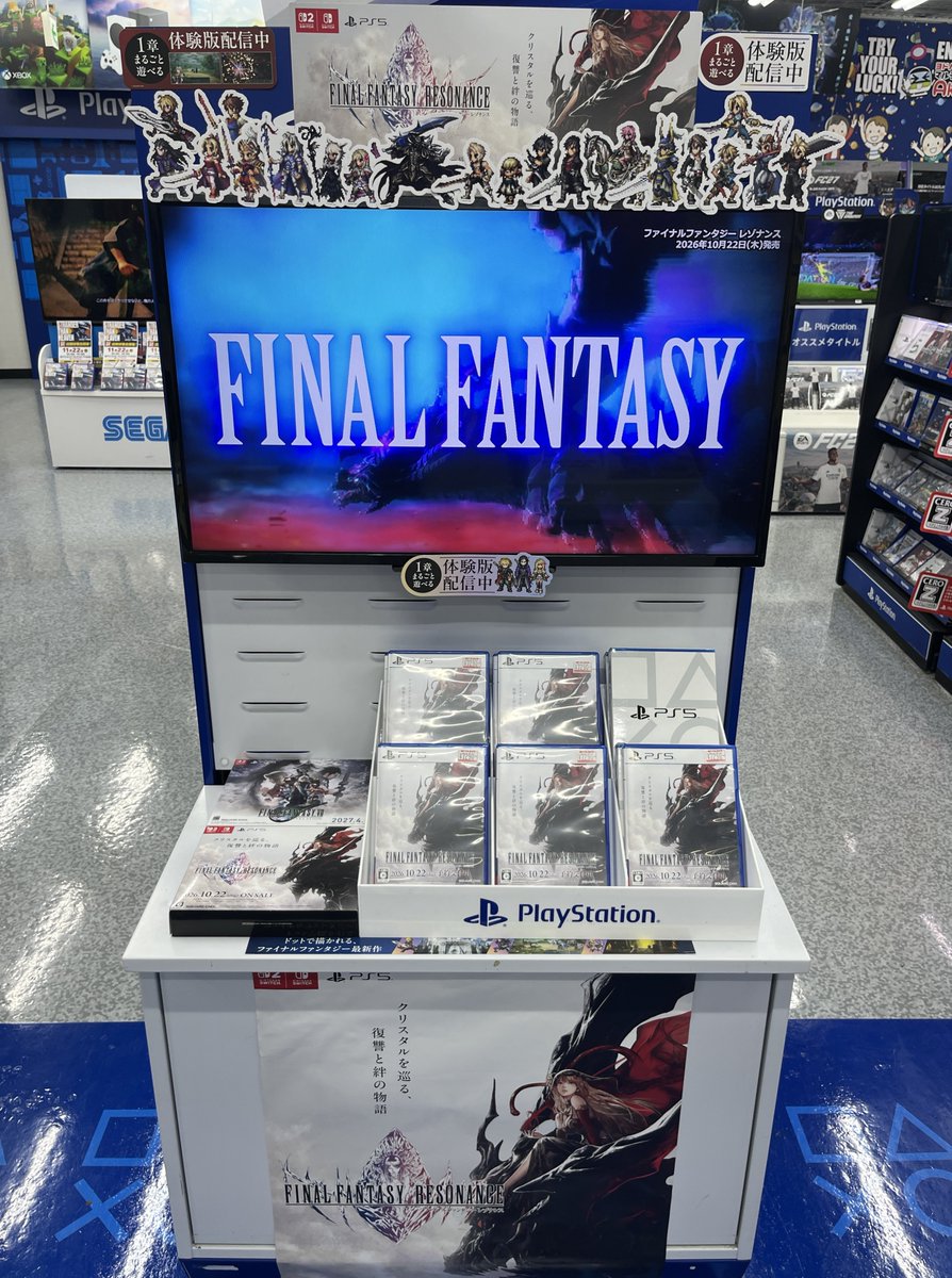 Genki_JPN's tweet photo. Final Fantasy Resonance displays in Akihabara! https://t.co/hZtI1PUeCy