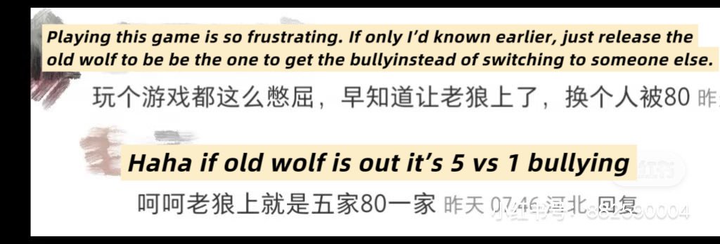 Kokonututz's tweet photo. This game’s community is full of delusional par-asocial, racists and bullies. And the official supports it. @WBHomeEnt @warnerbros @SonyPictures @Sony @AlconEnt pls don’t tell is that you are standing with this company. 

#YaoRunhaoRuinsPapergames
#全球请辞中国叠纸姚润昊
#PapergamesRuinsBladeRunner