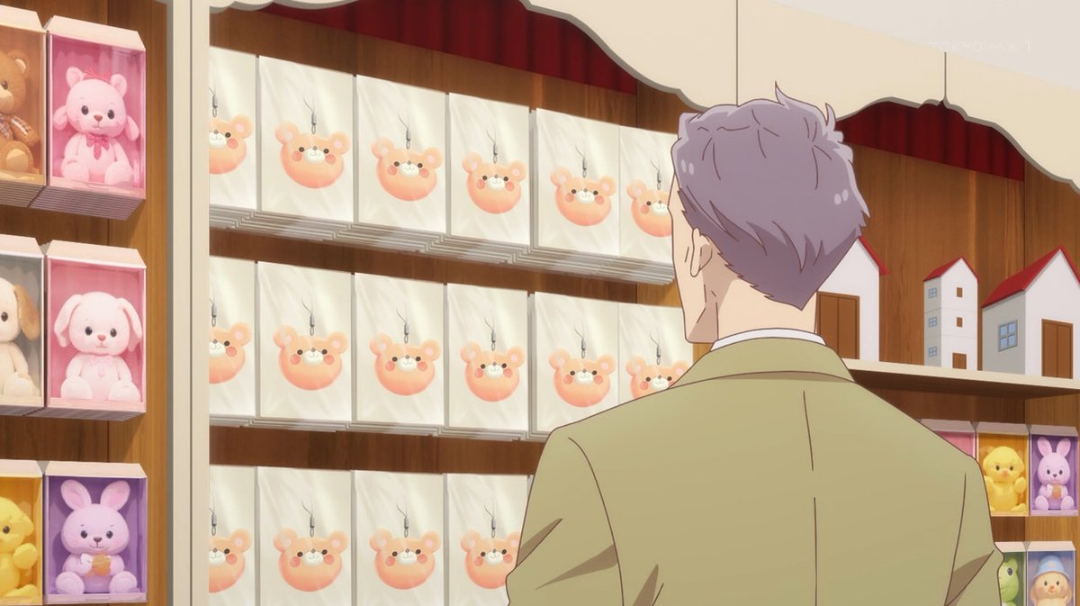 おじさんはカワイイものがお好き。 第3話 ツイート画像 1