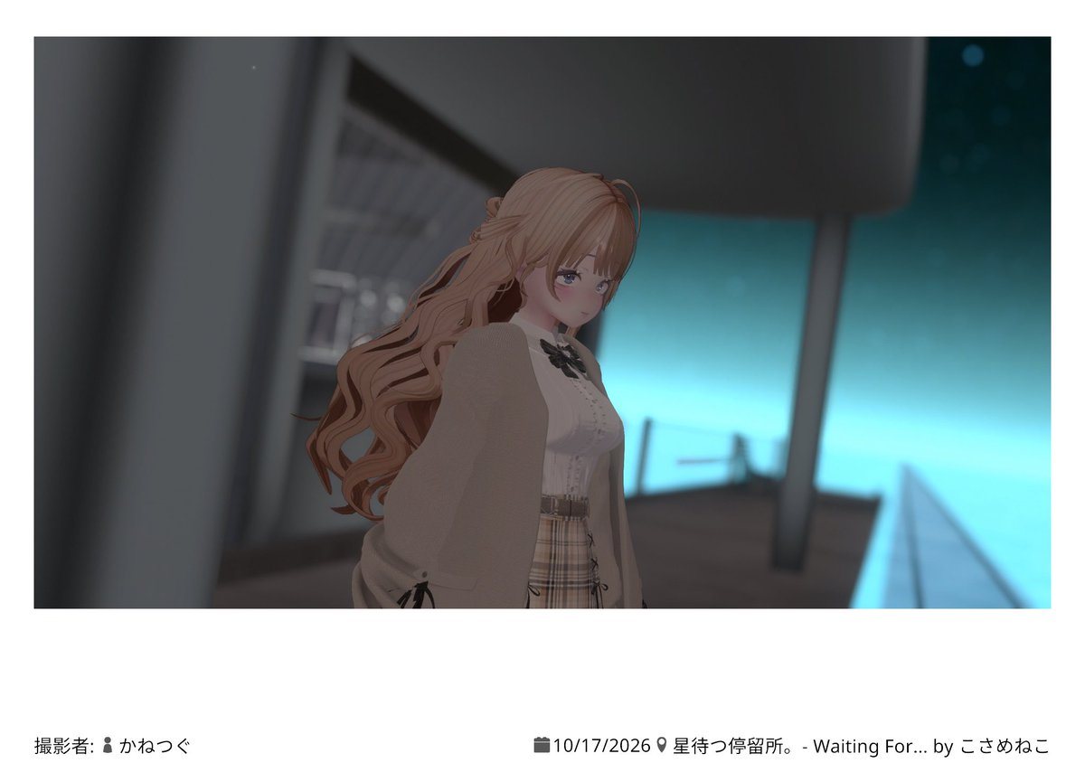 natsumintos's tweet photo. 素敵なお写真たち🫶
撮ってくれてありがとうございます…！ https://t.co/P2Hfeoa2lp