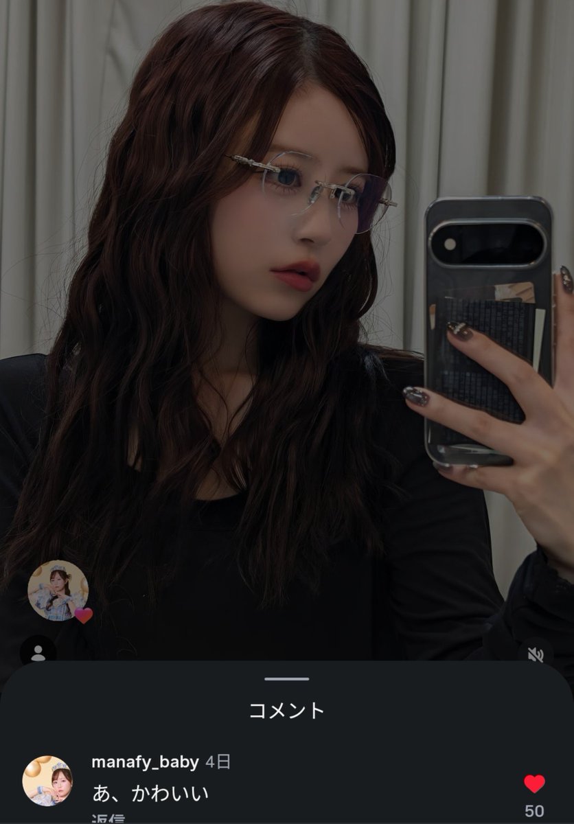 fruitspool91013's tweet photo. あまねきの昨日アップされたメイクのビフォーアフター動画？めっちゃ好きでインスタから無くなってたので、ショックやったけど、tiktokにあって安心した！

インスタのクロームハーツメガネは、まなふぃからコメントあって愛を感じたよ！
#月足天音
 https://t.co/1QcpQma4jk https://t.co/Hai27rnxjT
