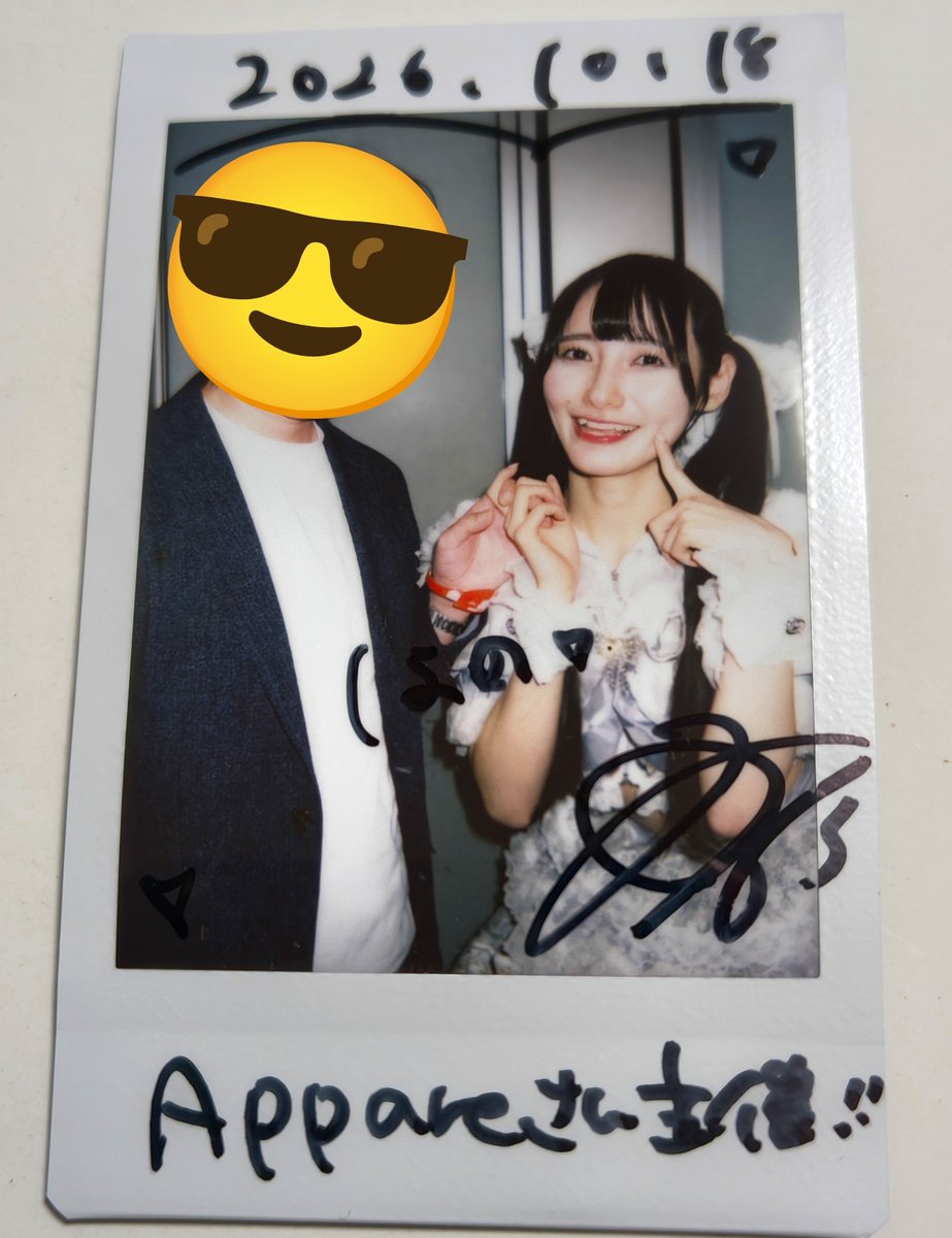 honobono_kazuki's tweet photo. 今日の星島さん。
主催とのコラボステージも含めて楽しかった！ https://t.co/UvhCcb9pwk