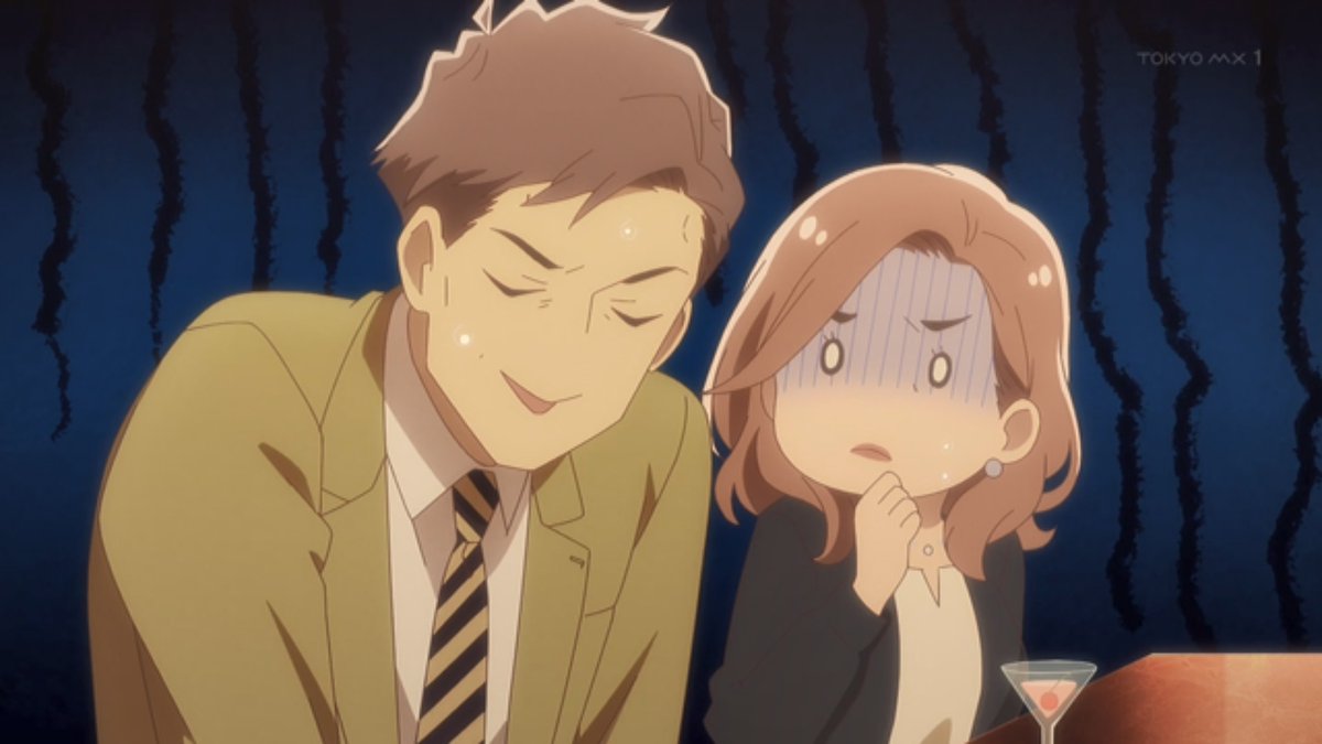 おじさんはカワイイものがお好き。 第3話 ツイート画像 1