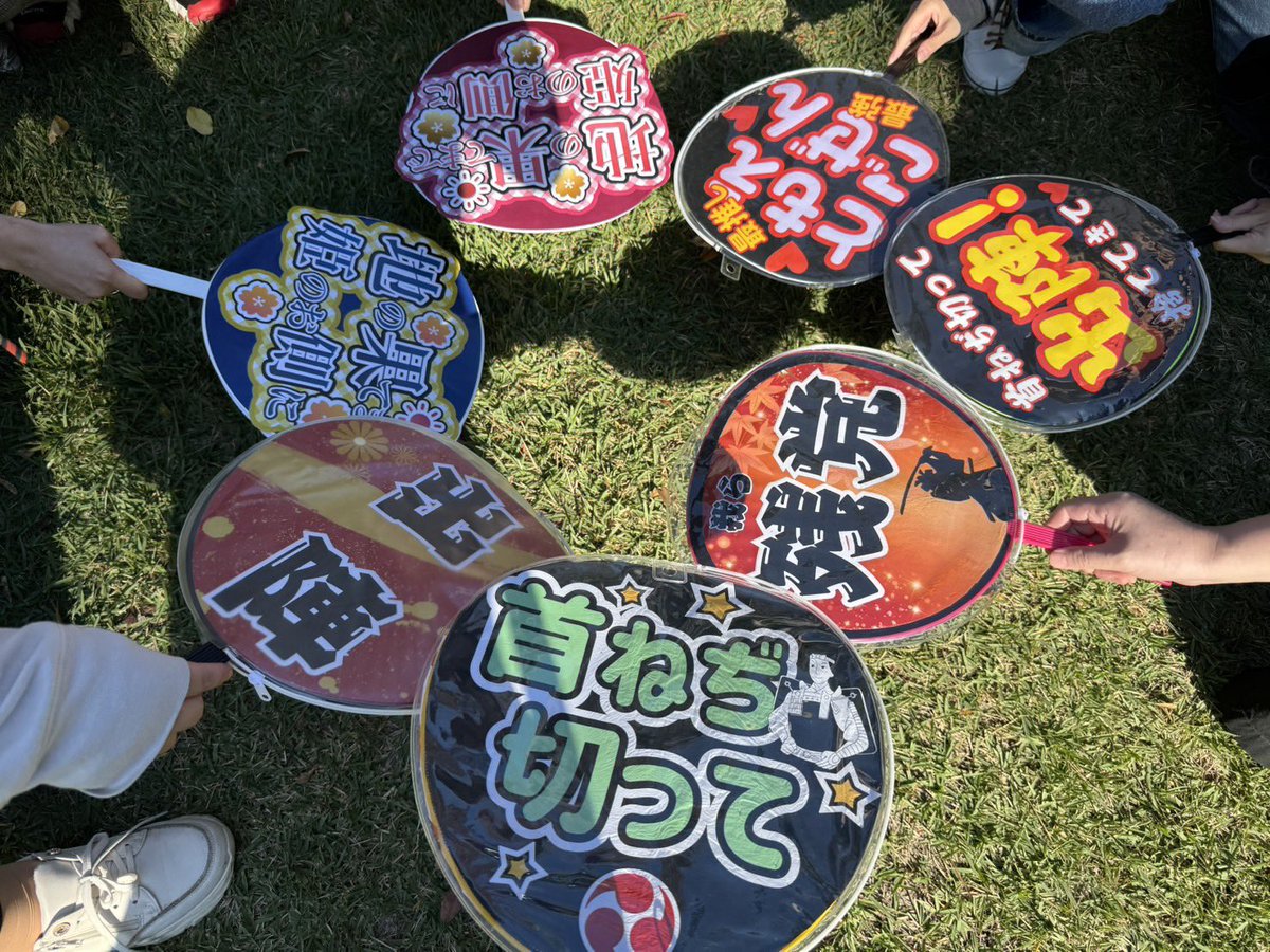 itsudokosachan's tweet photo. 狂気の残党お手製うちわ https://t.co/cFauVb8Wel