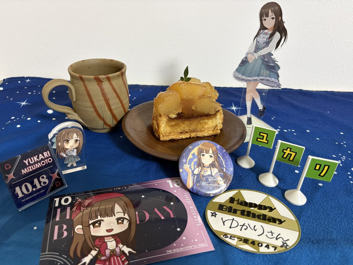 Jodo3987's tweet photo. ゆかりの誕生日祝いは紅玉のアップルパイにしました！ドーナツはメロウ・イエローのおふたりと食べたのかな？
改めて…ゆかりお誕生日おめでとう！
#水本ゆかり生誕祭2026
#水本ゆかり誕生祭2026
#水本ゆかり https://t.co/z406f16oZj