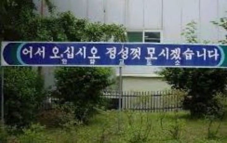 qp01l29's tweet photo. ㄱㅊㅅ

민트피 야구팬
게임, 술 좋아 인간
경남 어딘가 거주
성인 멜돔
해시태그, 미자, 미자교류자xx
(안 좋은건 다 오지마쇼)
트친 구함
똥글쓰는거 좋아함 https://t.co/kzxl1s6Qjh