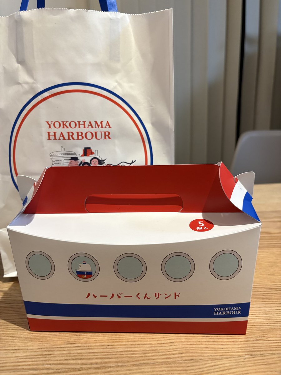 miktkmt's tweet photo. ラーメンの後、横浜をドライブ🚗
ハマっ子のお友達に貴重な観光スポットに連れていってもらいました✨
最後に焼きたてハーバーをお土産に買えて大満足🥰
大人の遠足たのしかったー‼️ https://t.co/uRb2xOfH7H