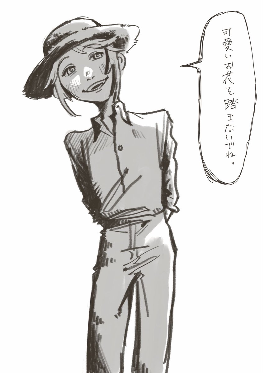 qh9543's tweet photo. 可愛いエマちゃん。どこを見ているの？ https://t.co/XGARZNaNkl