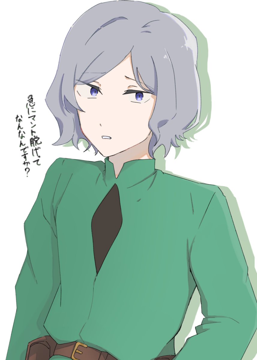 kurage12340's tweet photo. 胸元の開け方がすけべなんですよ
#オットー https://t.co/6B7T90Hypb