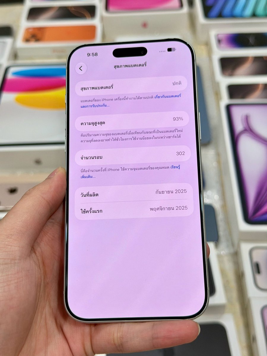 LLLLLLL2001's tweet photo. iPhone 17 Pro Max 256GB ZP
• ราคา : 35,500
• สุขภาพแบตเตอรี่ : 94%
• ประกันศูนย์ : 27 พฤศจิกายน 2569
• มีรอยบ้าง 2-3 มุม
• มีกล่องแท้เลขตรง

📌นัดรับพระราม 5 (ขายสด)

#ไอโฟนมือสอง #ส่งต่อไอโฟน #โทรศัพท์มือสอง #ส่งต่อไอโฟนมือสอง #ส่งต่อโทรศัพท์มือสอง #มือถือมือสอง #ไอโฟนมือ2 https://t.co/51yJYLrWP9