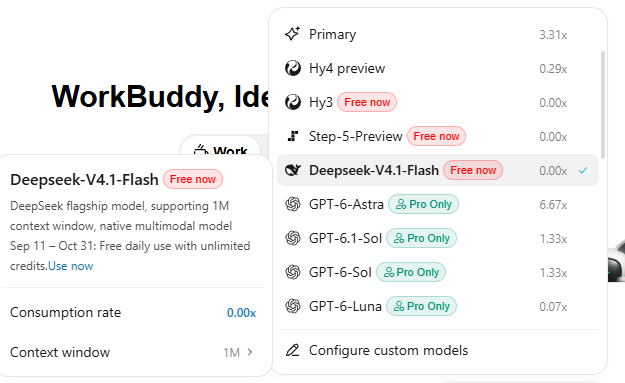 realoneDev's tweet photo. workbuddy（Tencent）が今アツイね
10月31日までDeepSeek V4.1 Flashが無料。完全に無料。workbuddy本体からは無制限のクレジットみたいだ。
さらに凄いのがmagpieを使えば，普段のハーネスでworkbuddyを呼び出せる。
無料版で無制限に呼び出せてるみたい。枠があるかは不明。
https://t.co/nJsbnco7R0 https://t.co/pZ0zPOwveA