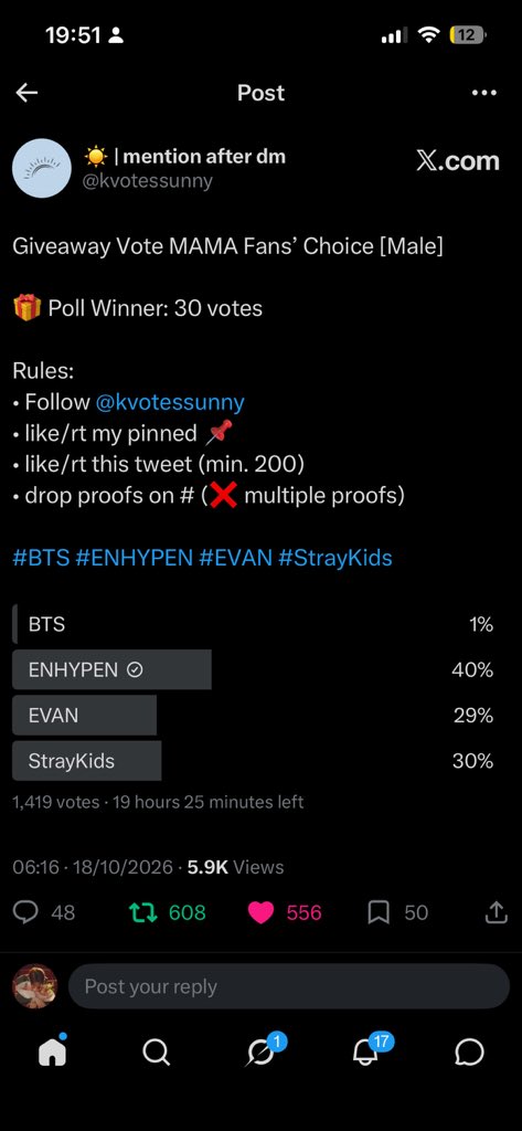 AgustThit's tweet photo. @kvotessunny I vote for #ENHYPEN on #2026MAMAVOTE https://t.co/Txw6i97izn