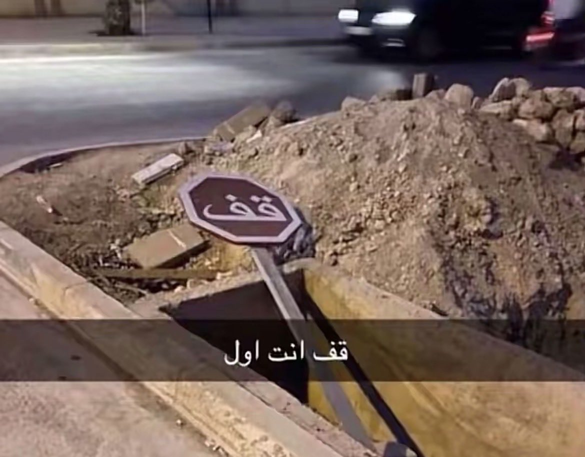 vloic_l2's tweet photo. @exo_cmbb3 ساعدي نفسج اول https://t.co/Xzd0X3QaAV