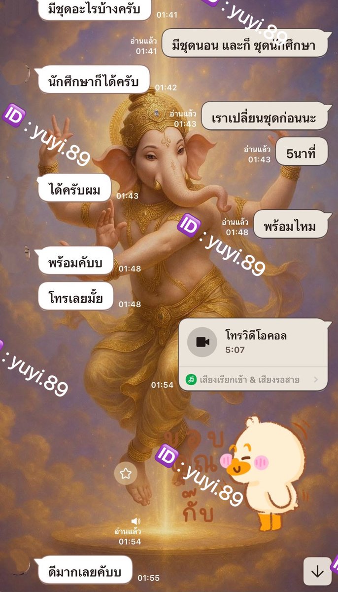 MarcellusM98's tweet photo. ว่าง พร้อมคอล ช่วยจนเสร็จ เงี่ยน เทสได้ 🧸

ถอดหมดเห็นหมด ไม่มีค่าประกัน ไม่บวกเพิ่ม
    เช็คเครดิตได้ โอแล้วคอลเลยไม่ต้องรอ
        ขาวตัวเล็กนมใหญ ขายรูป&amp; คลิป 

      #คอลเสียว #คลอเสียว #รับคอลเสียว

                   รับคอล   ID : yuyi.89 https://t.co/LBOU4L96tV