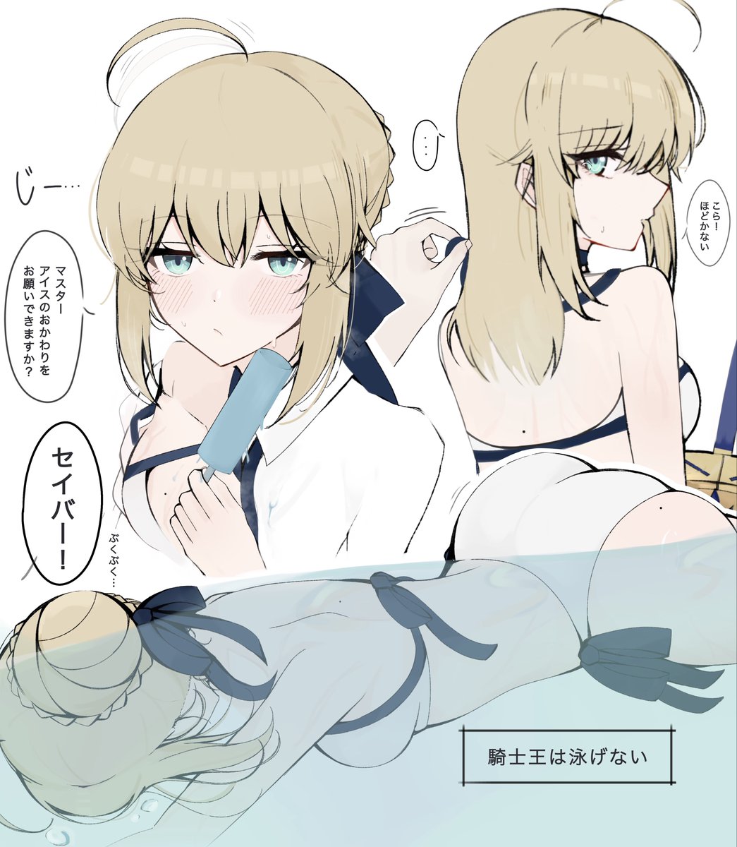 hayato_hoshi604's tweet photo. https://t.co/wWTgQYqShk