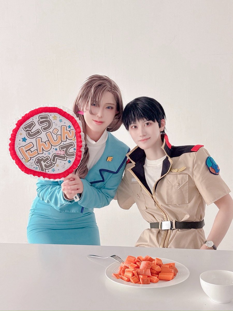 mogumogun89's tweet photo. ※コスプレ 中の人の注意🙇‍♂️
あの、念願叶ってコウのにんじん食べる応援させていただきました……！！！！🥕🥹🥹🥹✨我が生涯に悔いなしｯゆらぎさんのコウ最高でした…………本当にありがとうございます。、(ﾊﾟﾀｯ
#1010君こそが星の屑の真の目撃者 https://t.co/cAxp2wz9tX