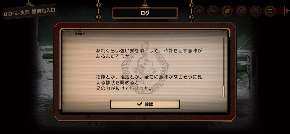 mochimoch1204's tweet photo. ん？？は？？いうほどか？？？ https://t.co/PpPjsp00jW