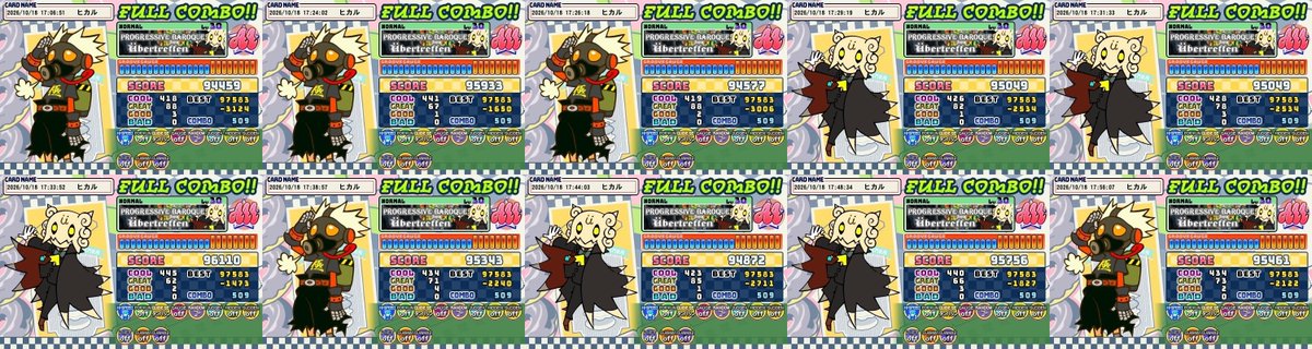 hikarus913's tweet photo. プロバロNはフルコンボ10回です。 https://t.co/Px5jNbc5B7