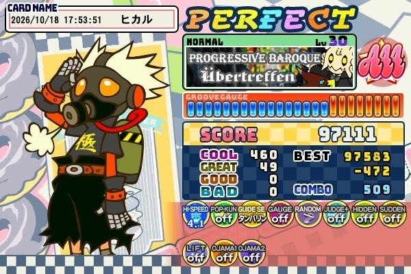 hikarus913's tweet photo. プロバロNはパーフェクトです。 https://t.co/kWu5f27vj2