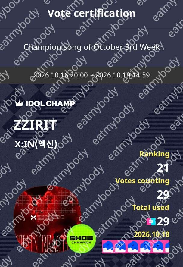 eatmetothebones's tweet photo. IDOLCHAMP 아이돌챔프
ZZIRIT X:IN(엑신) 투표 완료🗳️
https://t.co/YNldVekEIl https://t.co/nLJjPHMuV3