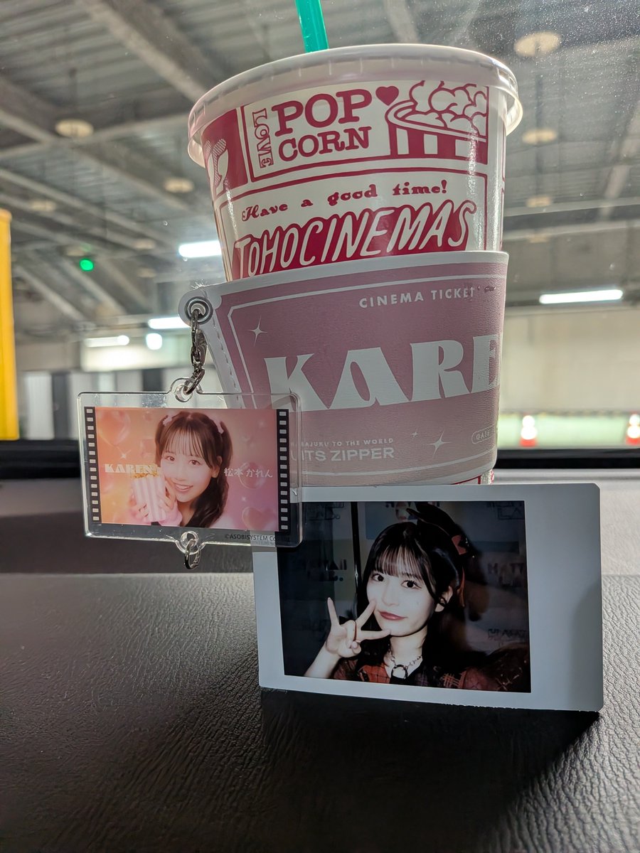 fruitspool91013's tweet photo. 今日も今日とて、コラボポスターが見たくて梅田のtohoシネマズへ
ふるっぱーグッズのチャームスリーブは一昨日GET済（3枚目写真）なので今日は辞めた https://t.co/qX6wvldj1x