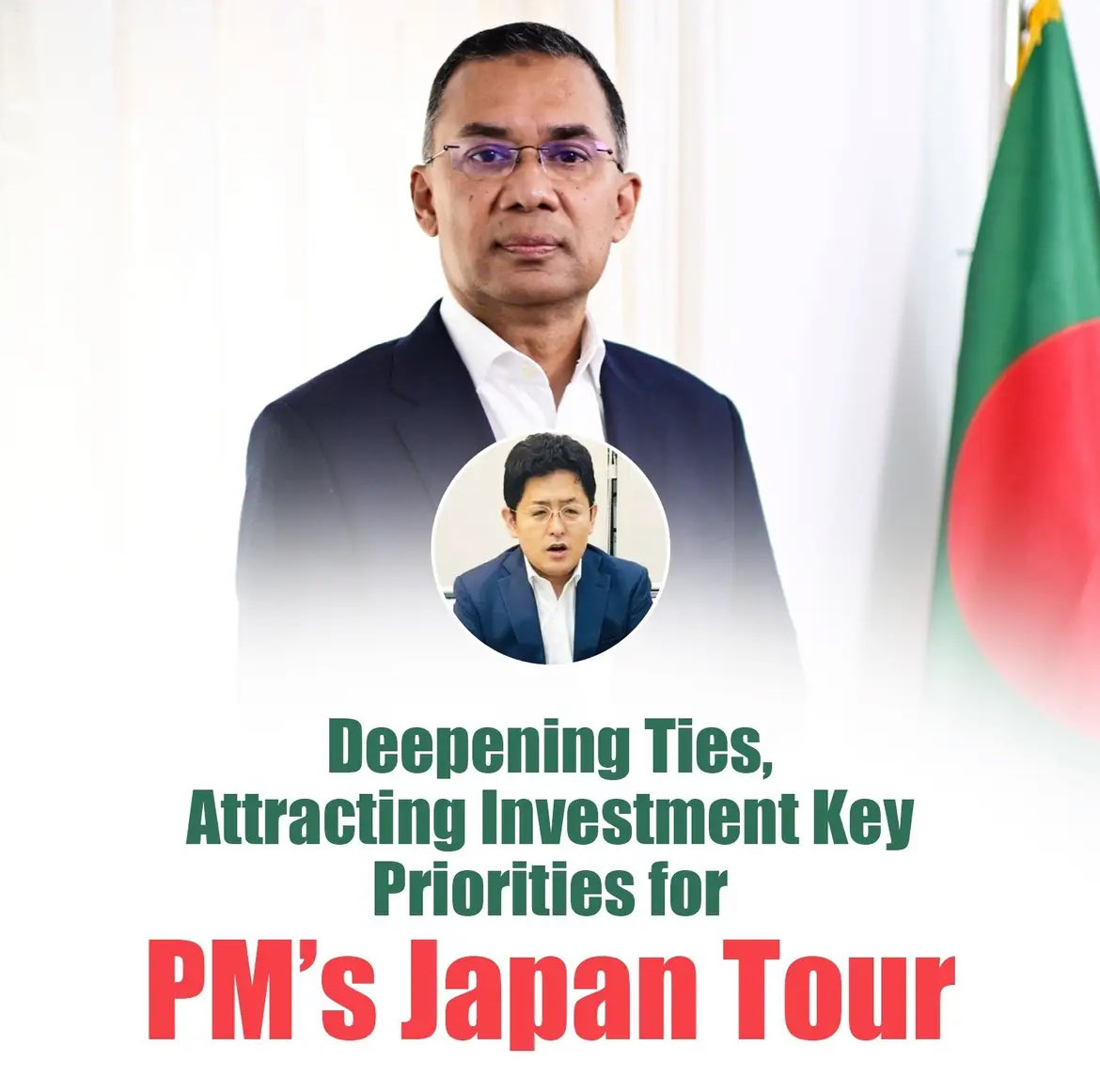 JapanBanglig's tweet photo. Deepening ties, attracting investment  key priorities for Bangladesh PM’s Japan Tour by President, Japan-Bangladesh Chamber of Commerce and Industry (JBCCI) https://t.co/Zp0yiiBJ31