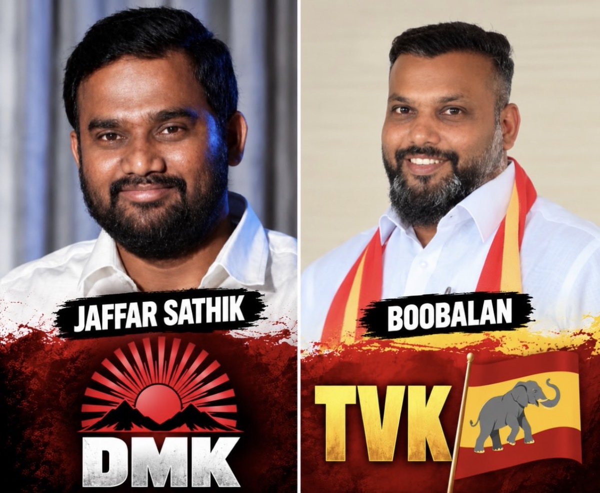 Adhaavan's tweet photo. @polimernews ரெண்டே ரெண்டு பேருக்கு தான் போட்டியே
ஒன்னு திமுக
இன்னொன்னு TVK
அப்போ புரியல இப்���ோ புரியுதுனே @TVKVijayHQ
#methapettamain #Boopalan #TVK https://t.co/TAifD8dw3C