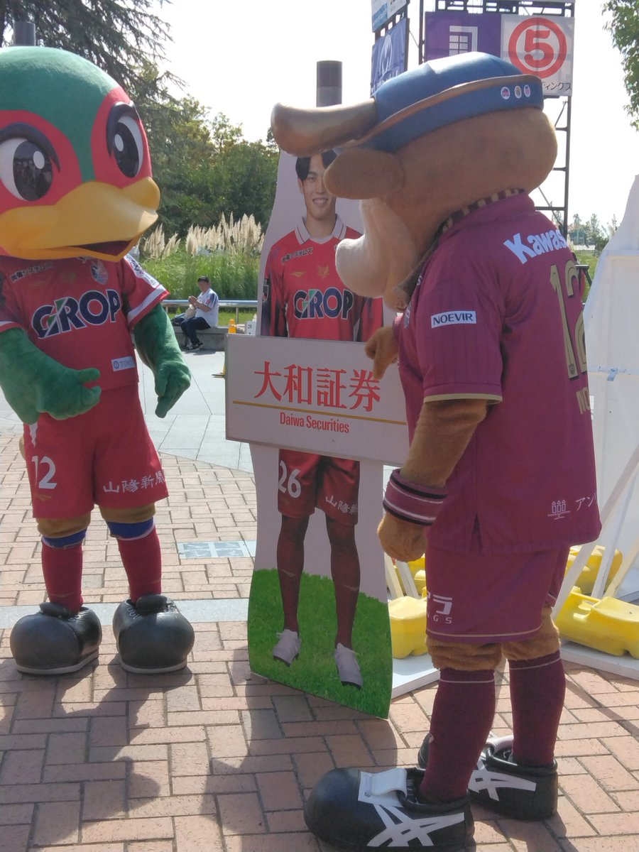 ahiru3uchujin's tweet photo. 牛「そろそろウチの遥返してよ」
雉「やだよ」
#言ってない https://t.co/7aLgnwe469