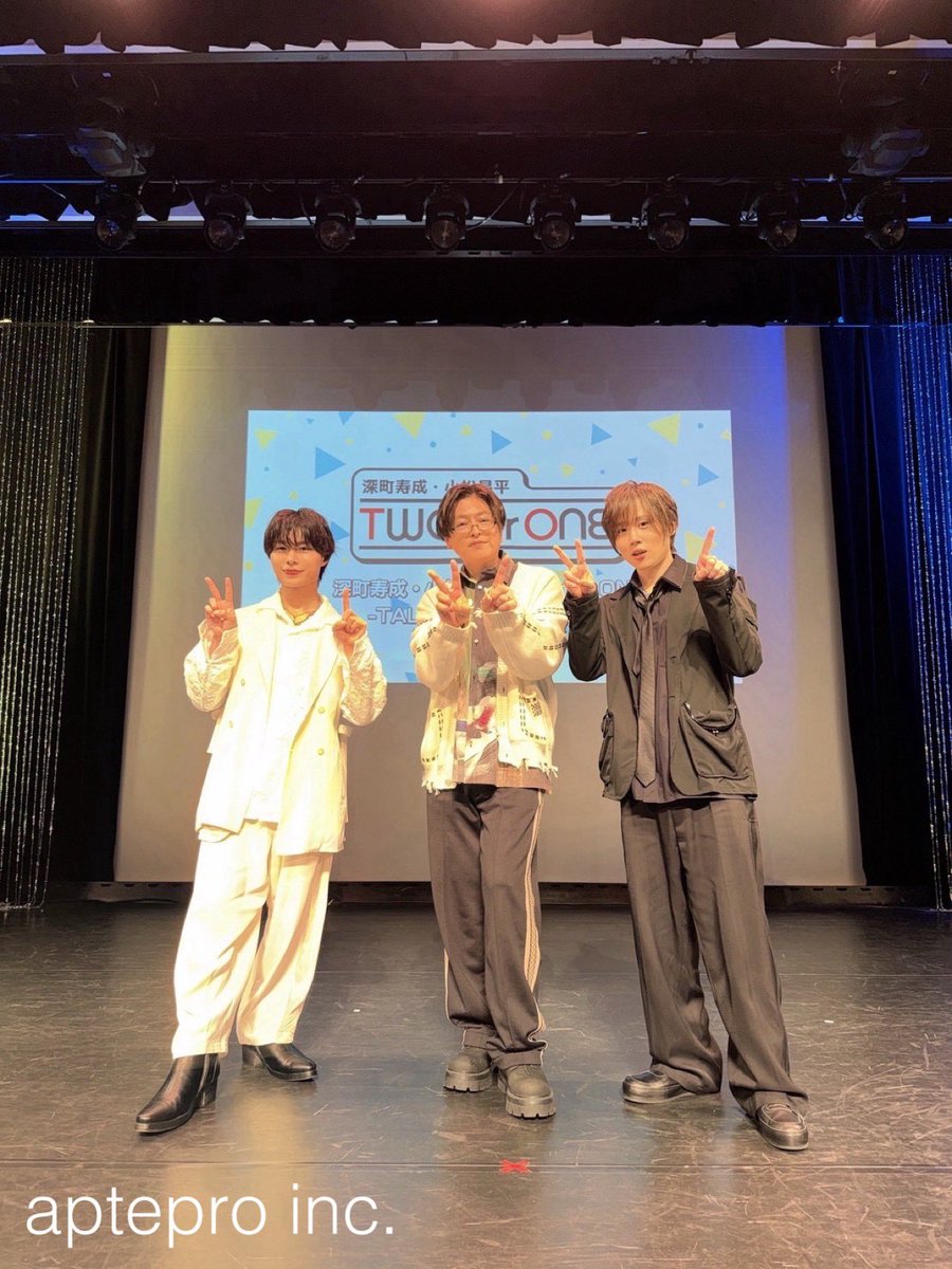 T_fukamachi's tweet photo. 【スタッフ】

本日は「深町寿成・小松昌平 TWO for ONE -TALK and LIVE 2026-」に出演いたしました！

ご来場いただいた皆さま、配信をご視聴いただいた皆さま、ありがとうございました❗️🐘🦒

アーカイブ配信もございますので、ぜひ何度でもお楽しみください！

#ツーフォーワン https://t.co/gZ2z1UY3XD